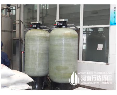 河北食品行業用軟化水設備