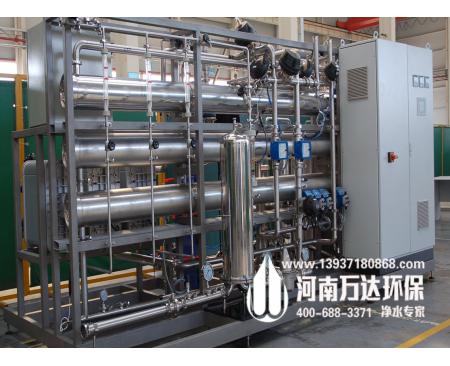西藏涂料生產用純水設備
