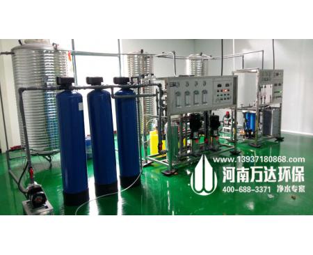 西藏車用尿素用純化水設備